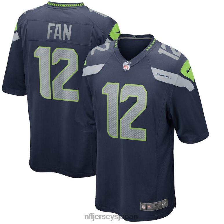 NFL シーホークス DK・メトカーフ NIKE リミテッドジャージ【XL】 NFL シーホークス DK・メトカーフ NIKE リミテッドジャージ