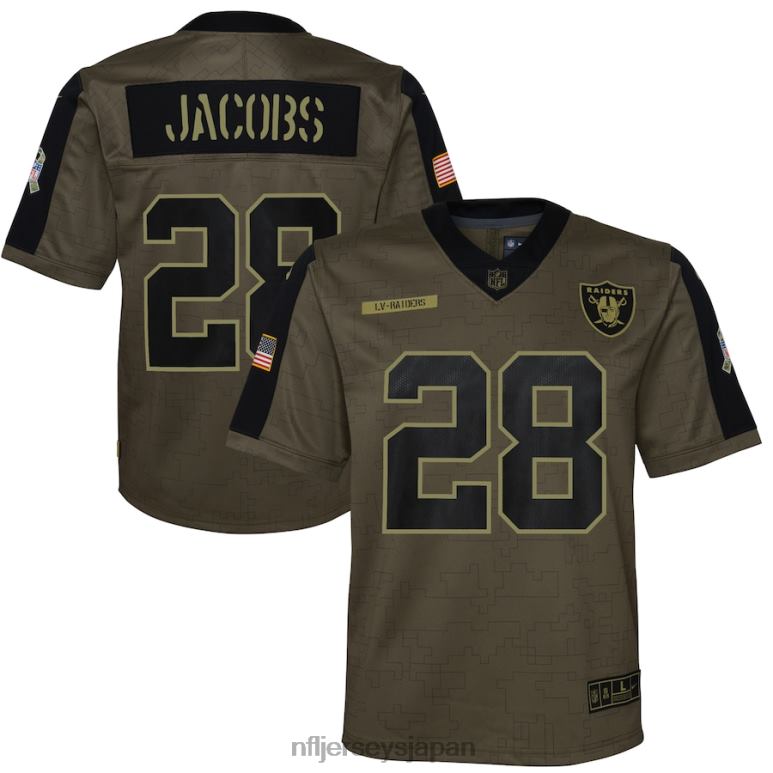ラスベガス・レイダース : 限定版NFL Jerseys Japan, NFL