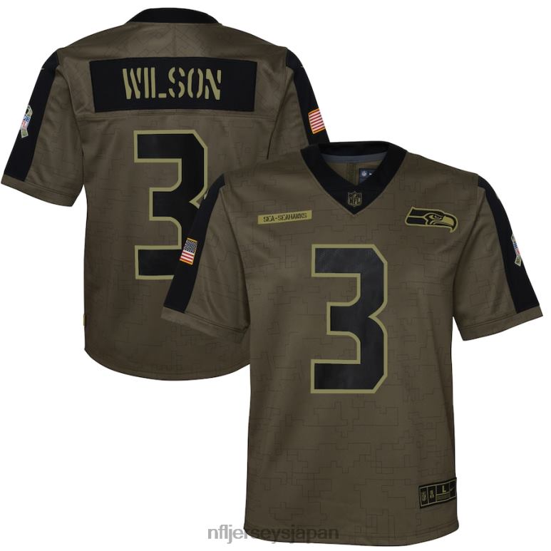 NFL シーホークス シャーマン アメフト ジャージ Lサイズ 練習用【新品】 Amazon.co.jp: [ローリングス] プラクティス アメリカン