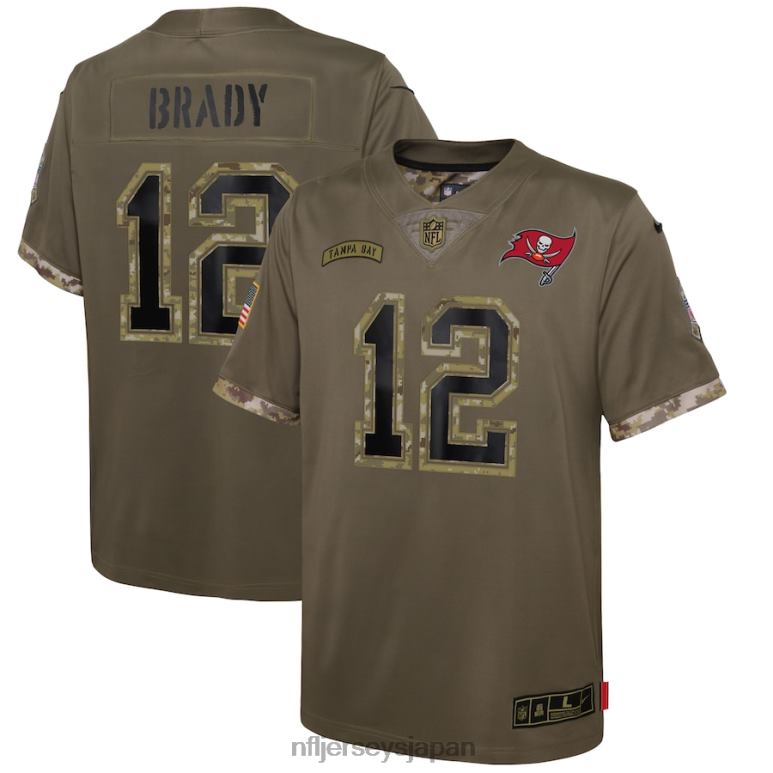 タンパベイ・バッカニアーズ : 限定版NFL Jerseys Japan, NFL