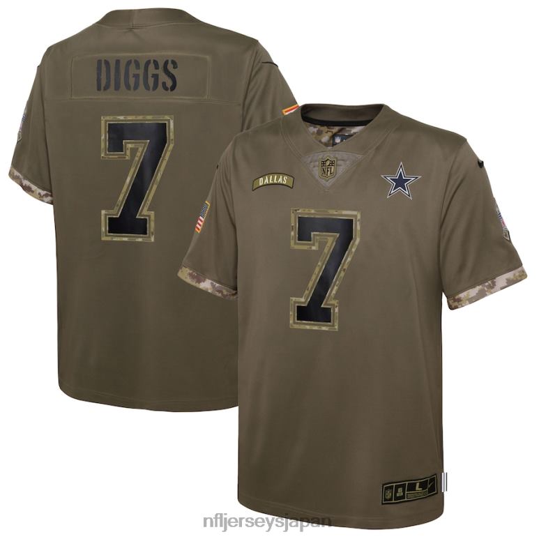 NFLサルートトゥサービスJerseyダラスカウボーイズ - ユニフォーム