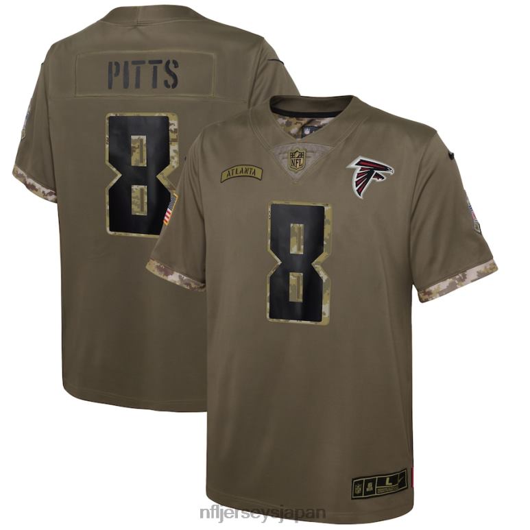 NFL アトランタ・ファルコンズ ホワイト ジャージ L アトランタ・ファルコンズ（Atlanta Falcons）NFLグッズ