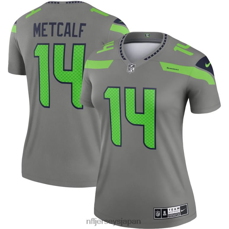 シアトル・シーホークス : 限定版NFL Jerseys Japan, NFL Jerseys 2023