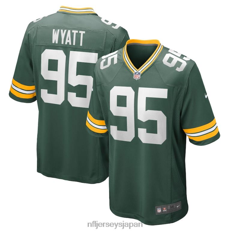 NFL公式 グリーンベイ・パッカーズ マスク NFL 4枚セット☆バラ売りも⭕️ 楽天市場】47 Brand フォーティーセブンブランド クリーンアップ