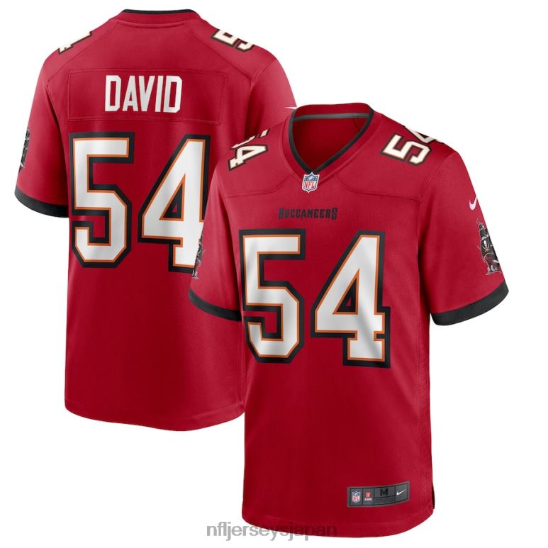 NFL タンパベイ　バッカニアーズ　ジャージ タンパベイ・バッカニアーズ トム・ブレイディ ナイキ レッド