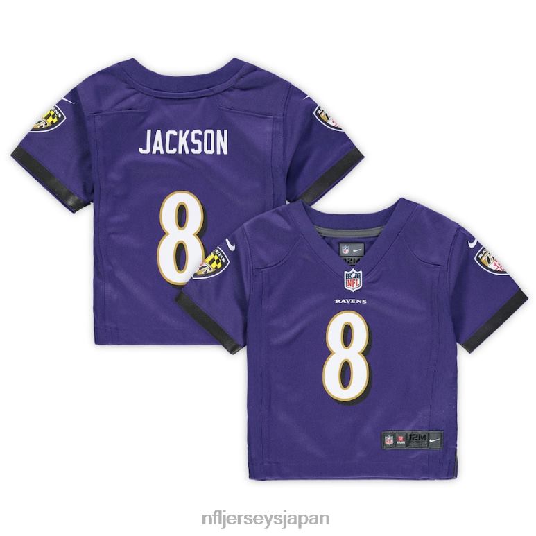 ボルチモア・レイブンズ : 限定版NFL Jerseys Japan, NFL