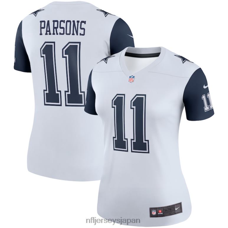 ダラス・カウボーイズ : 限定版NFL Jerseys Japan, NFL Jerseys 2023