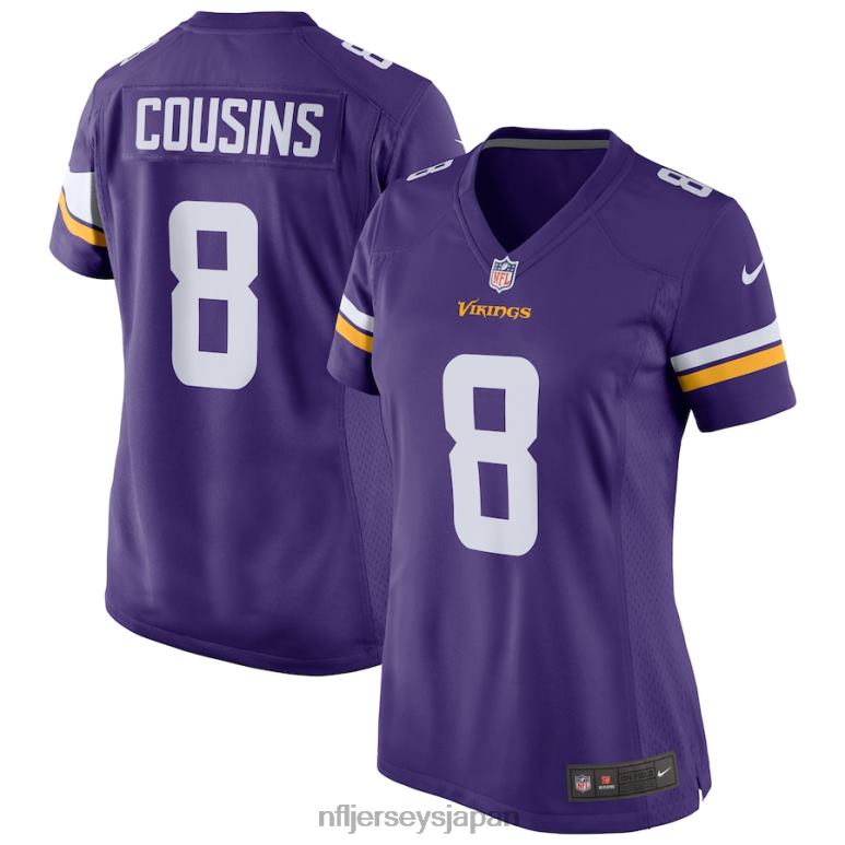 ミネソタ・バイキングス : 限定版NFL Jerseys Japan, NFL