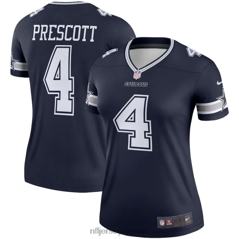 ダラス・カウボーイズ : 限定版NFL Jerseys Japan, NFL Jerseys 2023