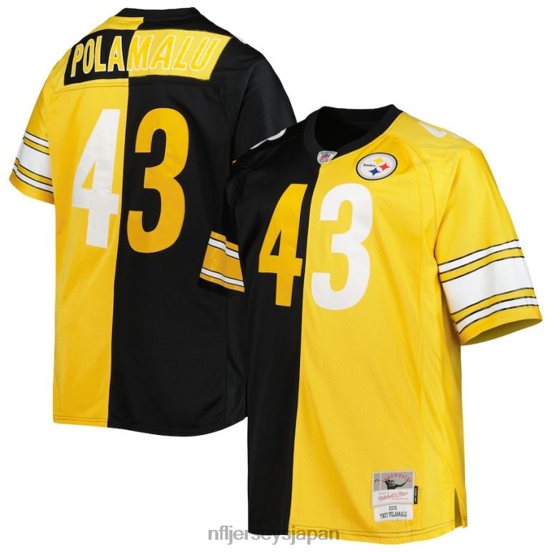 ピッツバーグ・スティーラーズ : 限定版NFL Jerseys Japan, NFL