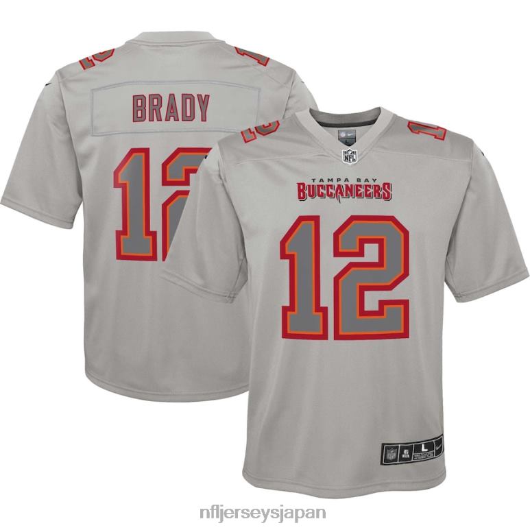 タンパベイ・バッカニアーズ : 限定版NFL Jerseys Japan, NFL