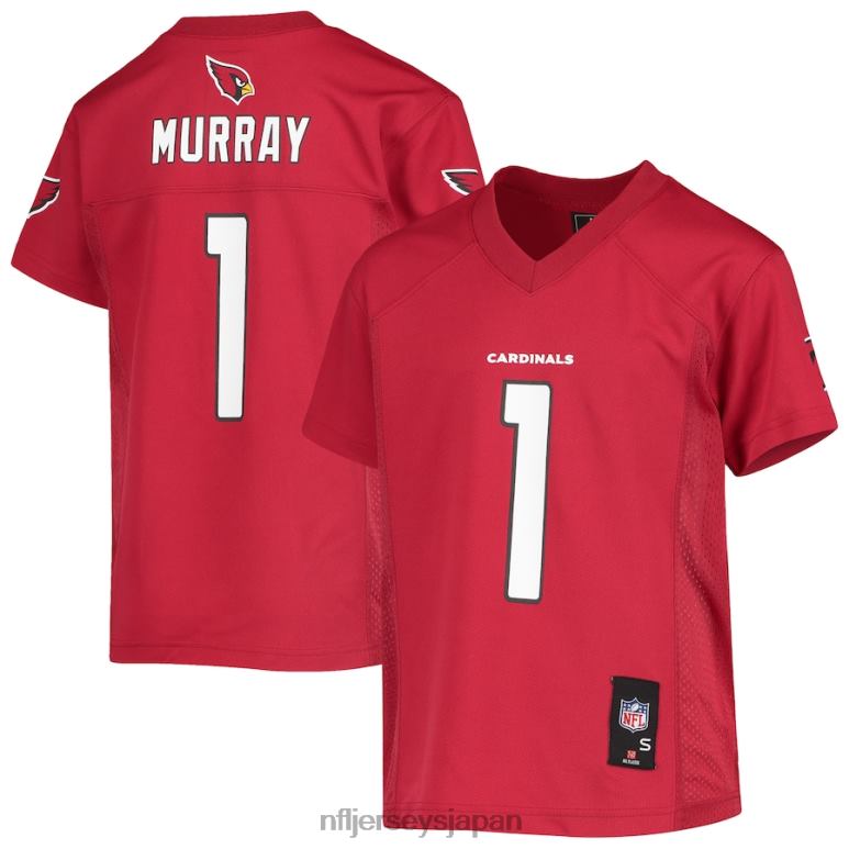 アリゾナ・カージナルス : 限定版NFL Jerseys Japan, NFL