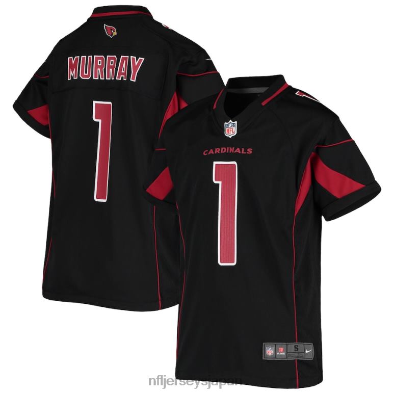 アリゾナ・カージナルス : 限定版NFL Jerseys Japan, NFL