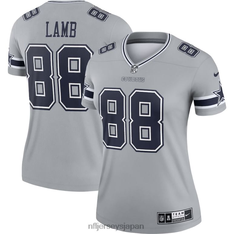 ダラス・カウボーイズ : 限定版NFL Jerseys Japan, NFL Jerseys