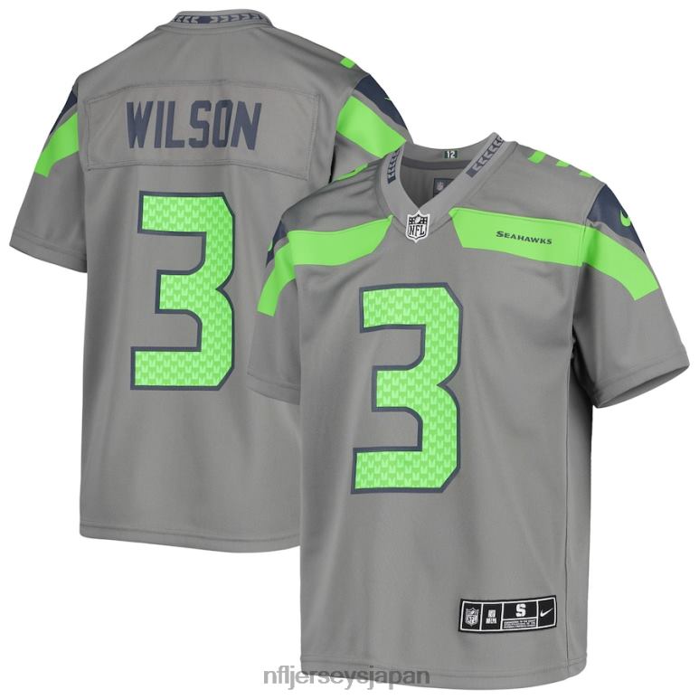 シアトル・シーホークス : 限定版NFL Jerseys Japan, NFL