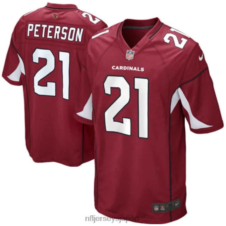 アリゾナ・カージナルス : 限定版NFL Jerseys Japan, NFL