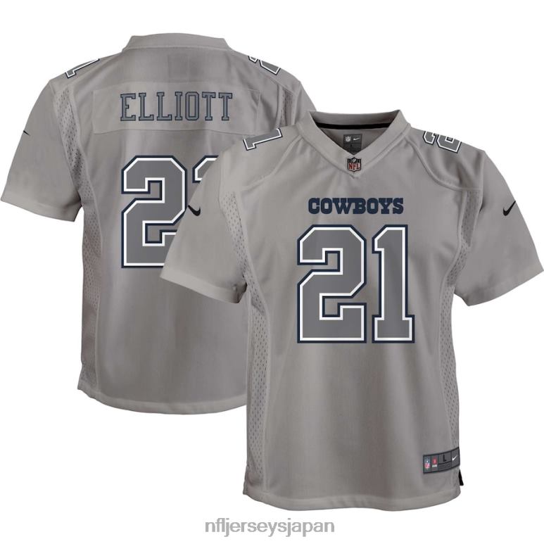 ダラス・カウボーイズ : 限定版NFL Jerseys Japan, NFL Jerseys 2023 の試合当日に目立ちましょう。