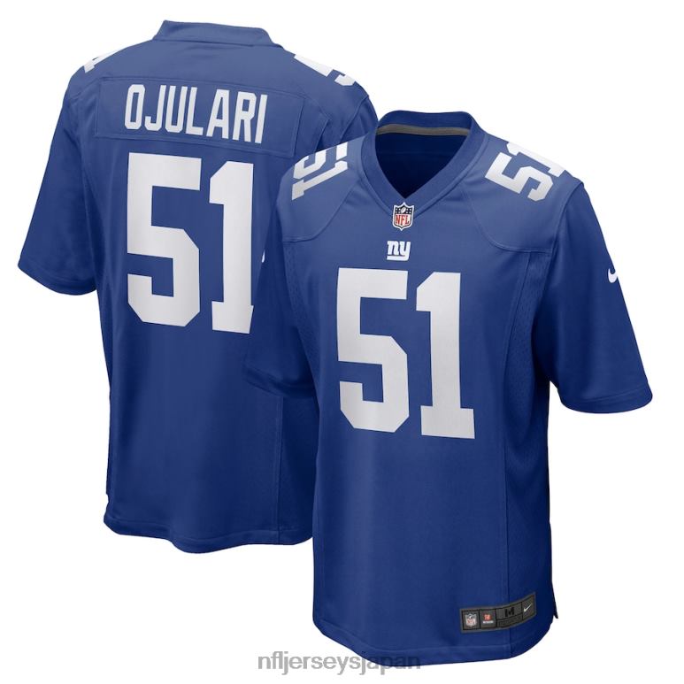 ニューヨーク・ジャイアンツ : 限定版NFL Jerseys Japan, NFL Jerseys
