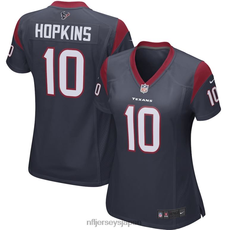 J.J.ワット　NIKE ナイキ　ヒューストン・テキサンズ　ユニフォーム　激レア ヒューストン テキサンズ : 限定版NFL Jerseys Japan, NFL