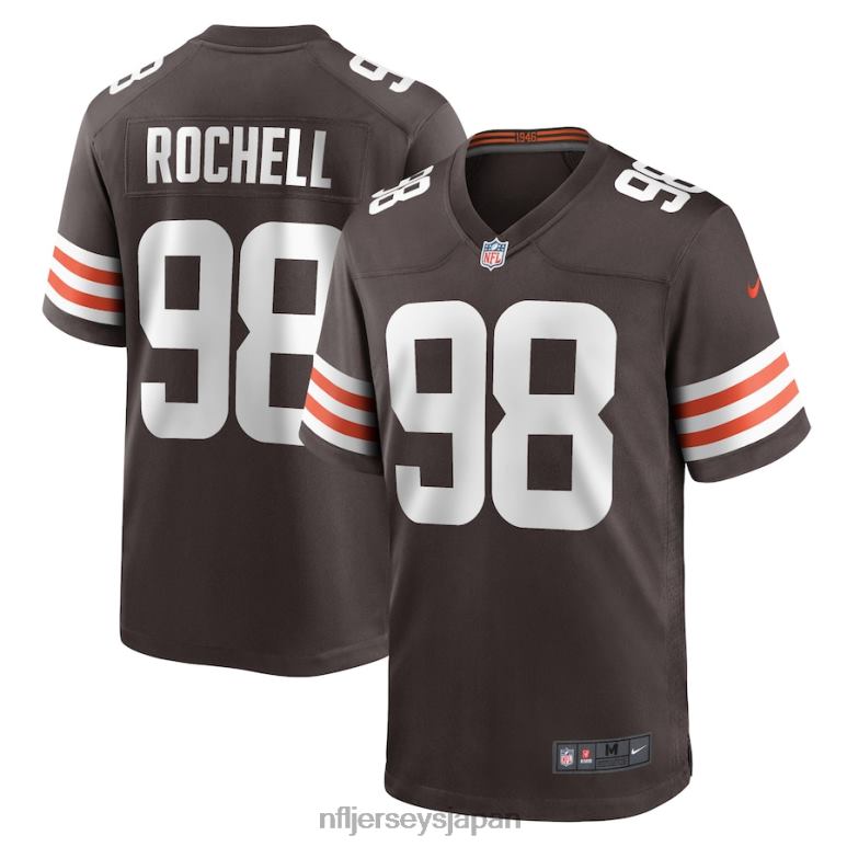 クリーブランド・ブラウンズ : 限定版NFL Jerseys Japan, NFL