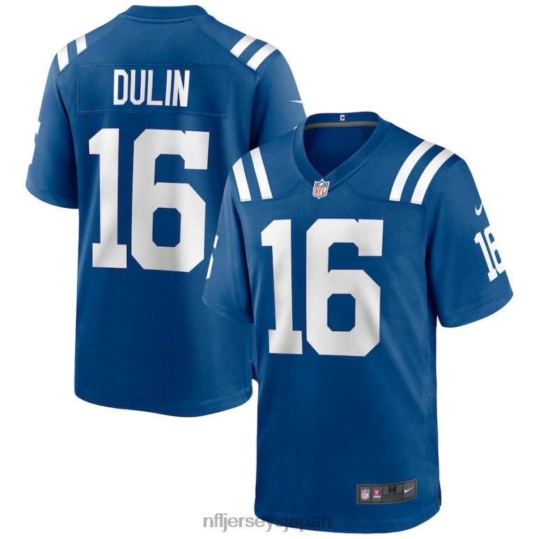 インディアナポリス・コルツ : 限定版NFL Jerseys Japan, NFL Jerseys