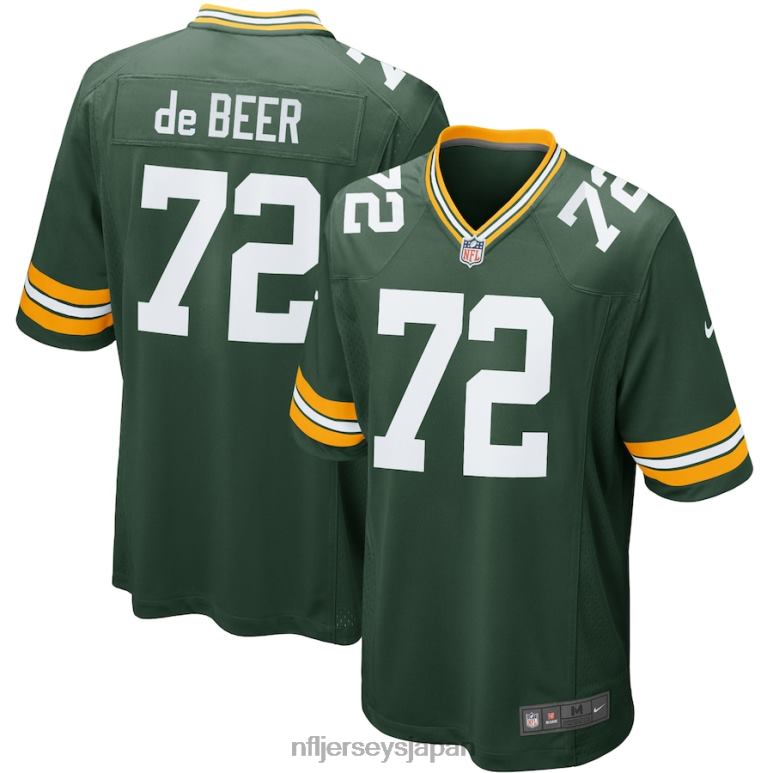 グリーンベイ・パッカーズ ロジャース 12 XL NIKEプレイヤージャージ 楽天市場】NFL アーロン・ロジャース パッカーズ ユニフォーム
