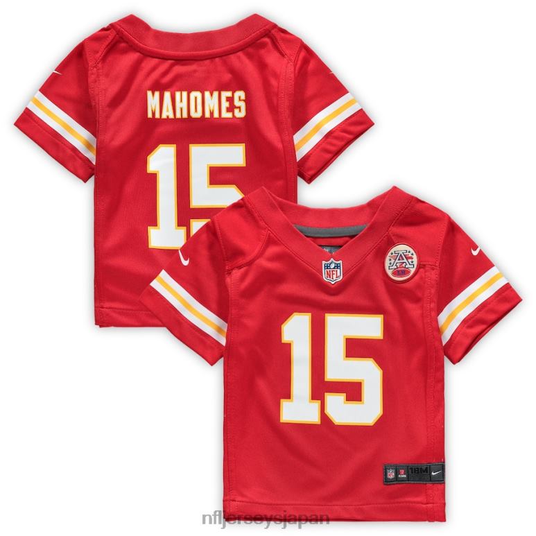 NFL チーフス 輝かしき パトリック・マホームズ NIKE リミテッドジャージ【3XL】