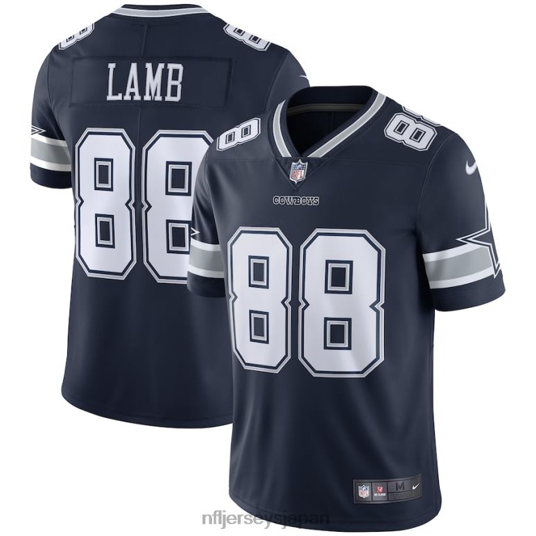ダラス・カウボーイズ : 限定版NFL Jerseys Japan, NFL Jerseys 2023