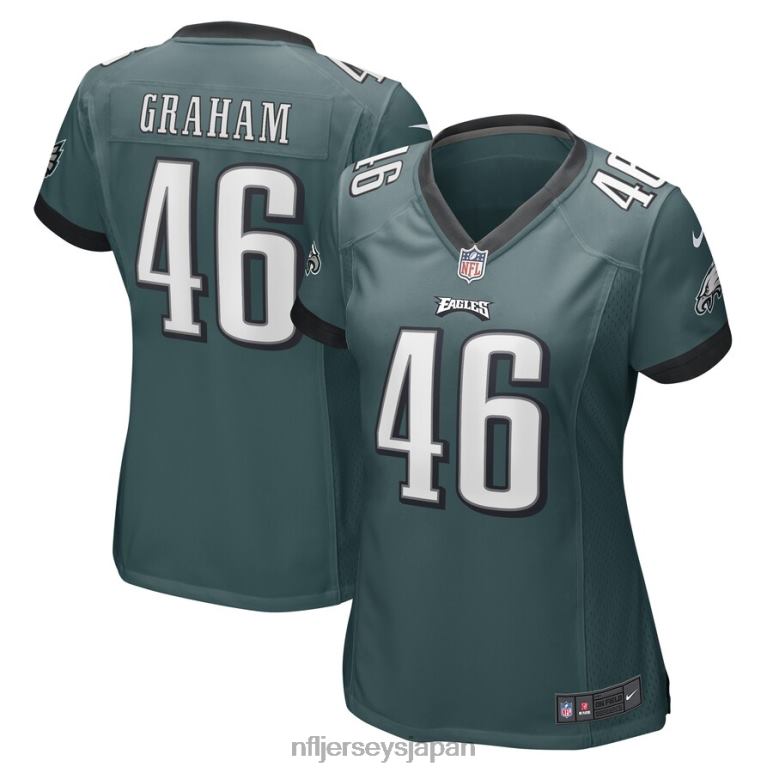 フィラデルフィア・イーグルス : 限定版NFL Jerseys Japan, NFL