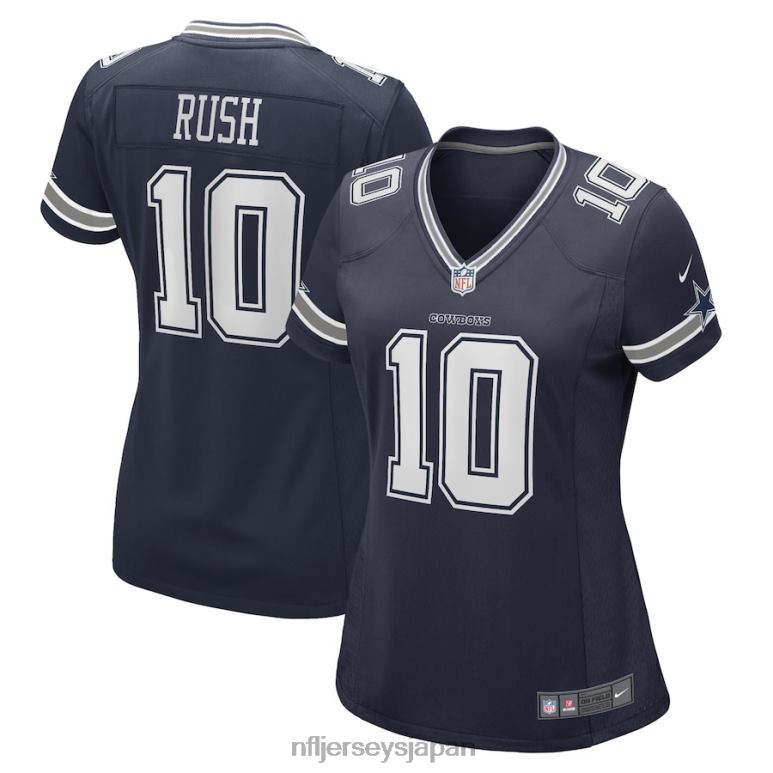 NFLサルートトゥサービスJersey　ダラスカウボーイズ ダラス・カウボーイズ : 限定版NFL Jerseys Japan, NFL Jerseys