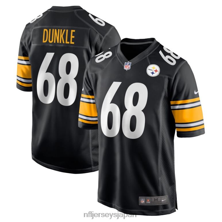 ピッツバーグ・スティーラーズ : 限定版NFL Jerseys Japan, NFL