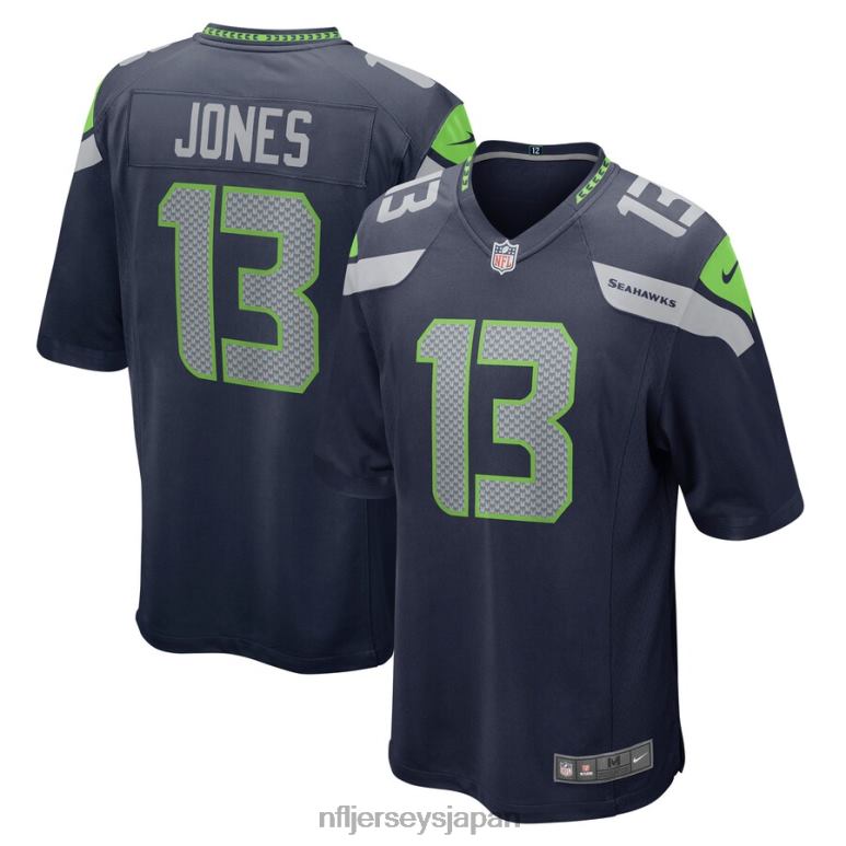 シアトル・シーホークス : 限定版NFL Jerseys Japan, NFL Jerseys 2023