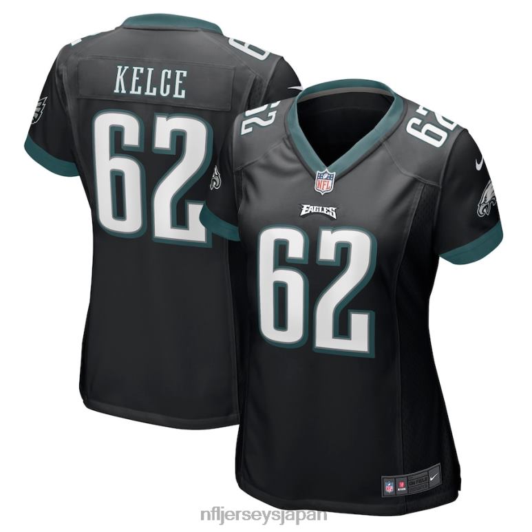 フィラデルフィア・イーグルス : 限定版NFL Jerseys Japan, NFL