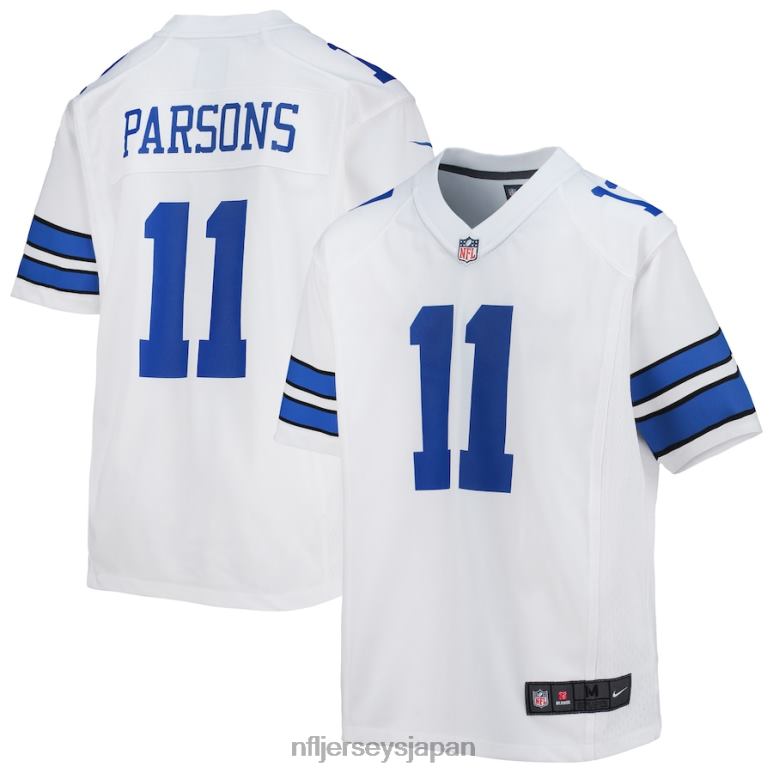 ダラス・カウボーイズ : 限定版NFL Jerseys Japan, NFL Jerseys