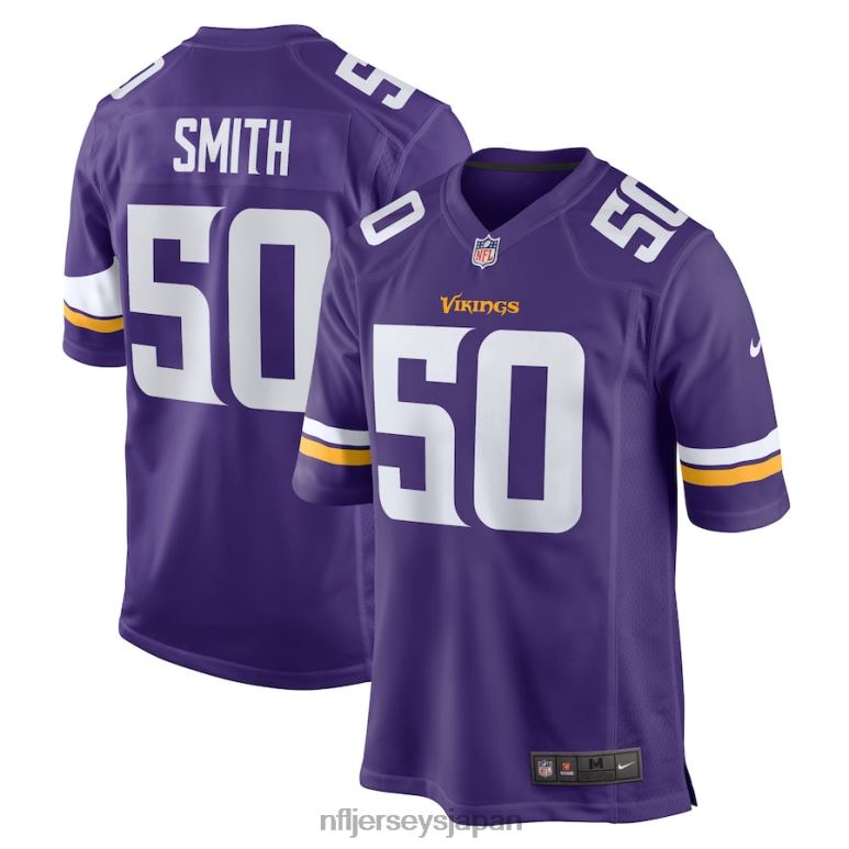 新品未使用　NFL ミネソタバイキングス　ユニフォーム NFL 2024 ミネソタ・バイキングス 初めてのオールホワイトの