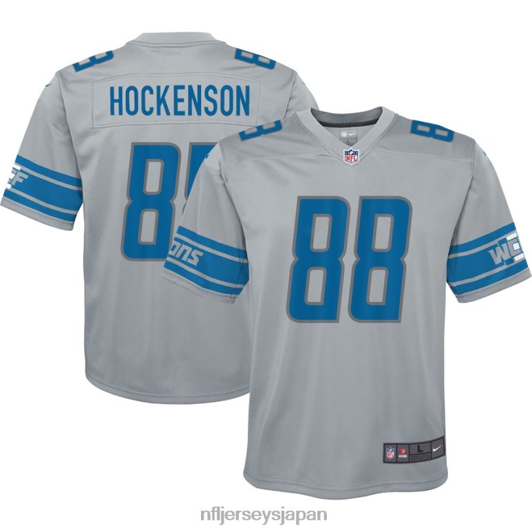 【確認用】デトロイトライオンズ NFL／NCAA アメフトグッズ│アメフト用品専門店 QB CLUB