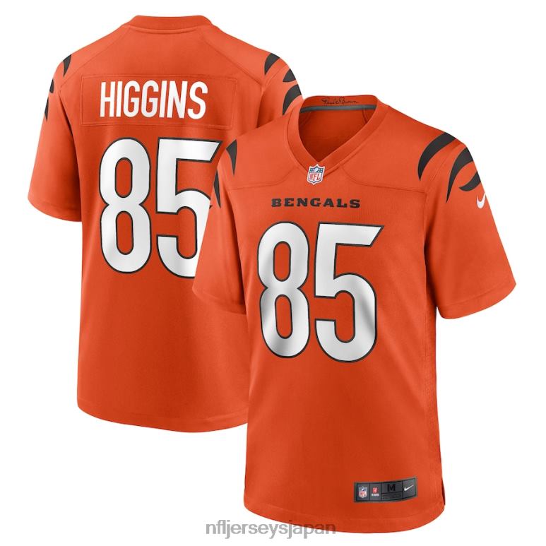 シンシナティ・ベンガルズ : 限定版NFL Jerseys Japan, NFL Jerseys