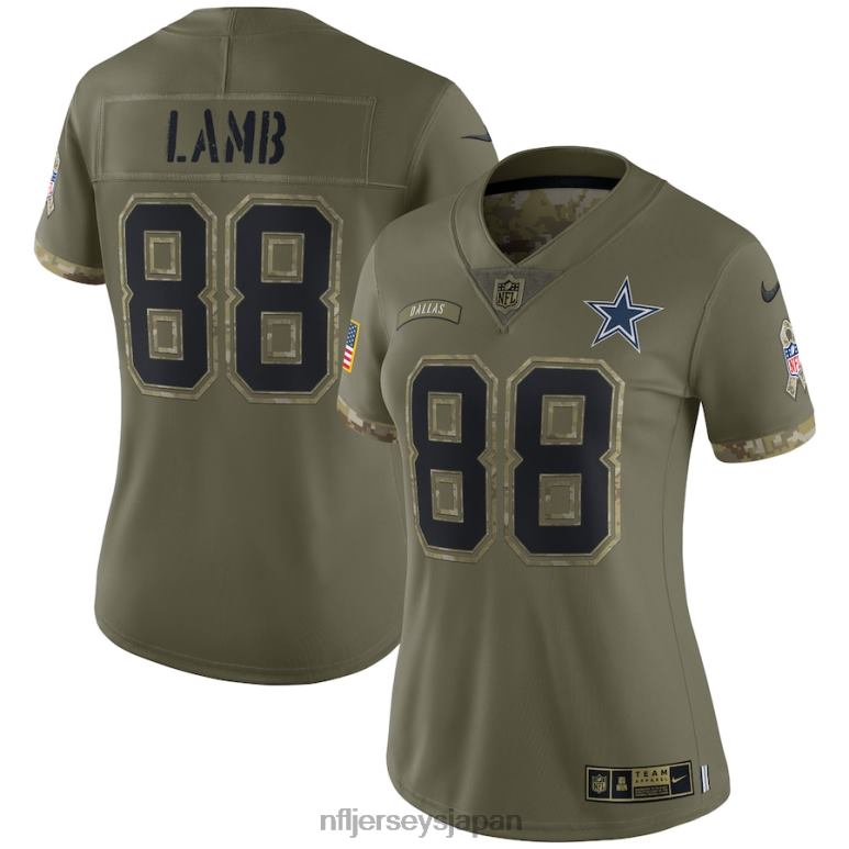 ダラス・カウボーイズ : 限定版NFL Jerseys Japan, NFL Jerseys