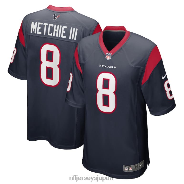 ヒューストン テキサンズ : 限定版NFL Jerseys Japan, NFL Jerseys
