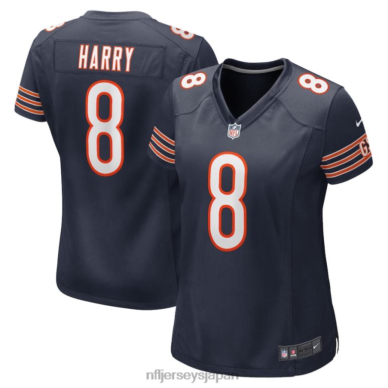 NFL ベアーズ ウォルター・ペイトン NIKE リミテッドジャージ【52】 シカゴ・ベアーズ : 限定版NFL Jerseys Japan, NFL Jerseys 2023