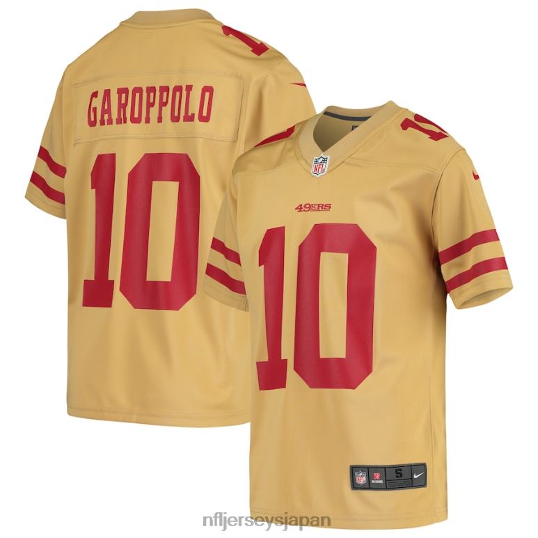 サンフランシスコ49ers Tシャツ Lジェリーライス サンフランシスコ 49ers : 限定版NFL Jerseys Japan, NFL