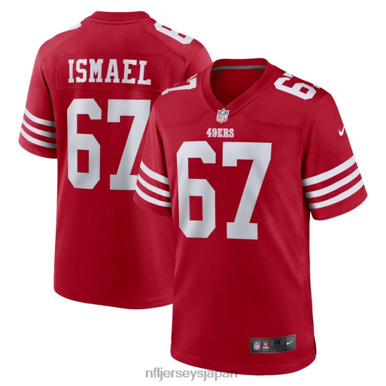 サンフランシスコ 49ers : 限定版NFL Jerseys Japan, NFL Jerseys 2023